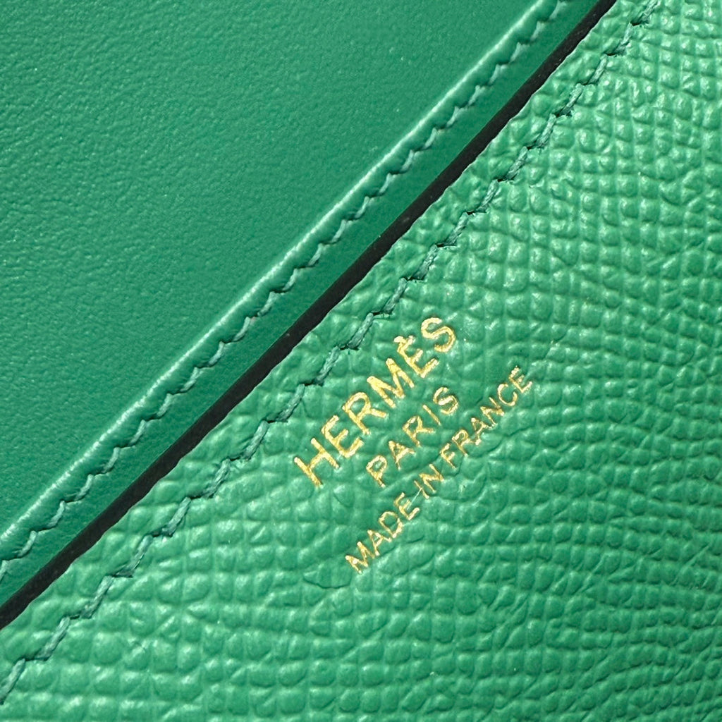 HM CONSTANCE ELAN 24CM BAG DARK GREEN EPSOM LEATHER GOLD HARDWARE