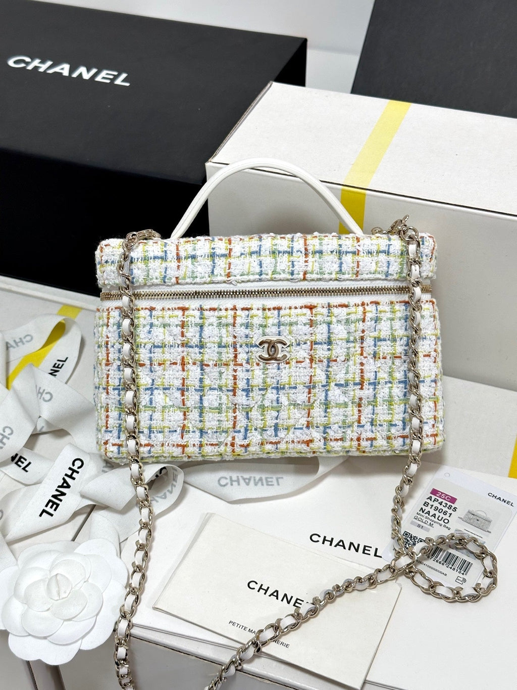 CC 25C VANITY CASE 19.5CM MULTICOLOR TWEED LIGHT GOLD HARDWARE