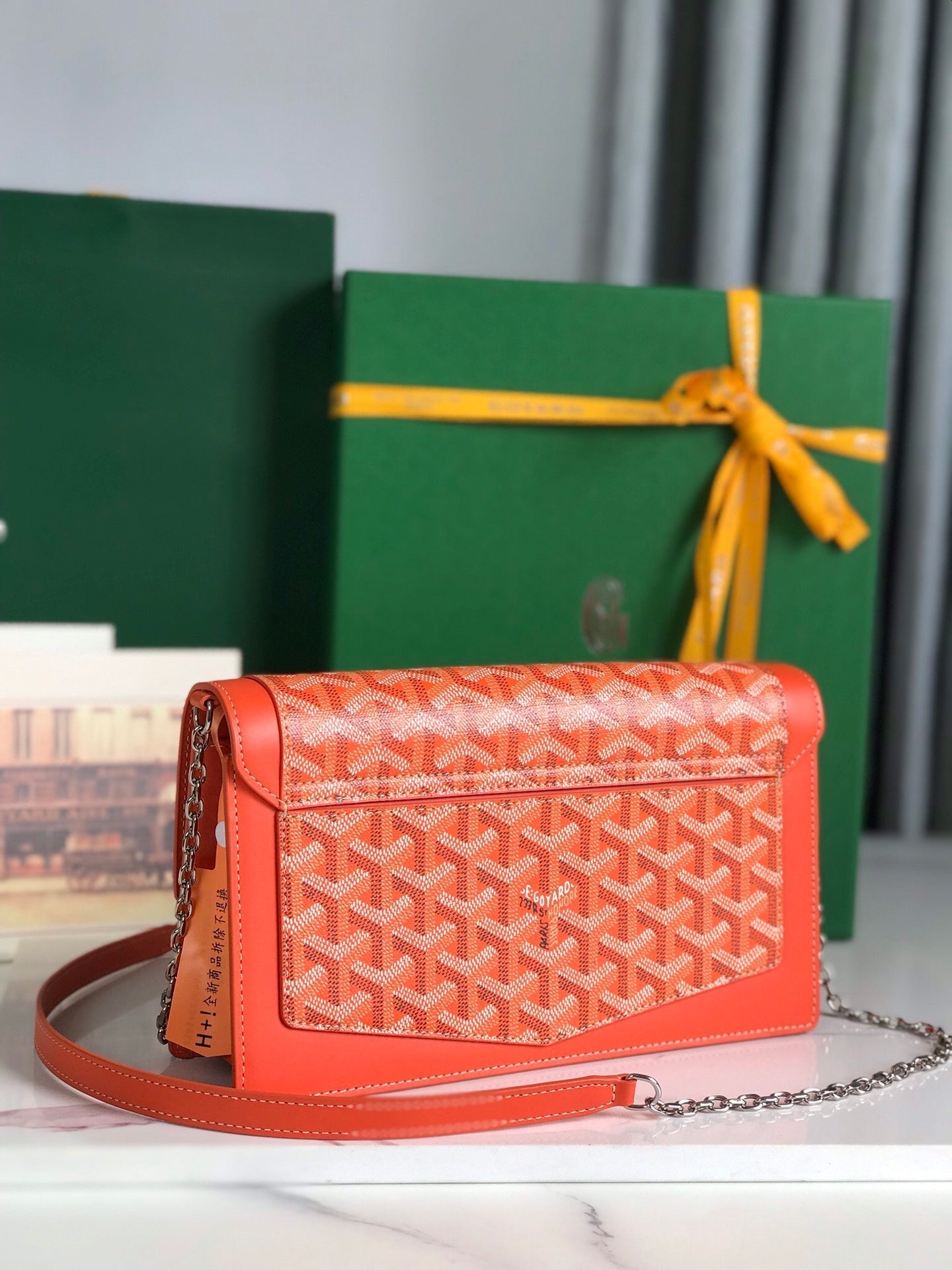 SAC DUCHESSE MARIE-CAROLINE 25 EN TOILE GOYARDINE ORANGE ET CUIR DE VEAU LISSE