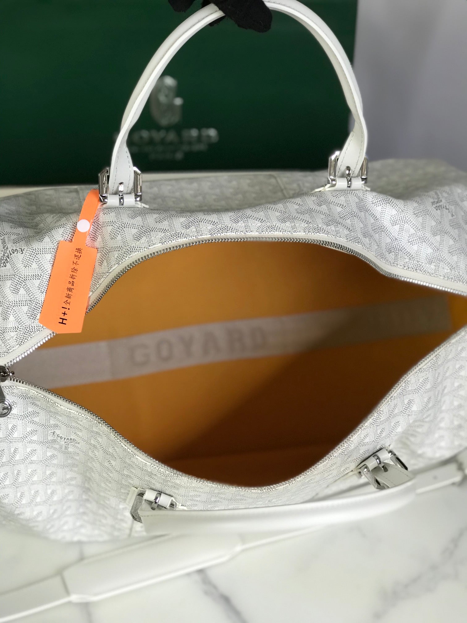SAC BOSTON 50 EN TOILE GOYARDINE BLANCHE ET GARNITURES EN CUIR DE VEAU