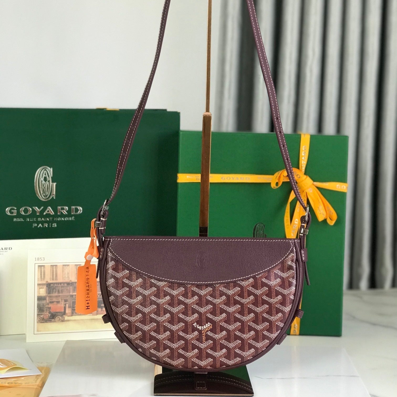 SAC HIRONDELLE 25 EN CUIR D'AGNEAU ROUGE VIN ET TOILE GOYARDINE