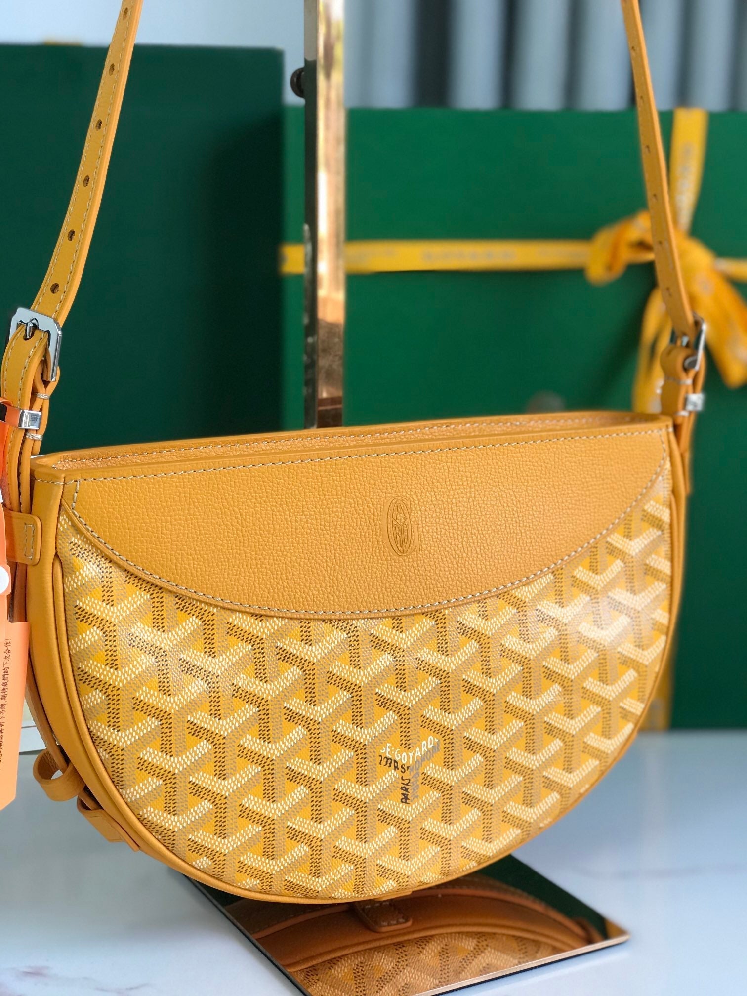 SAC HIRONDELLE 25 EN CUIR D'AGNEAU JAUNE ET TOILE GOYARDINE