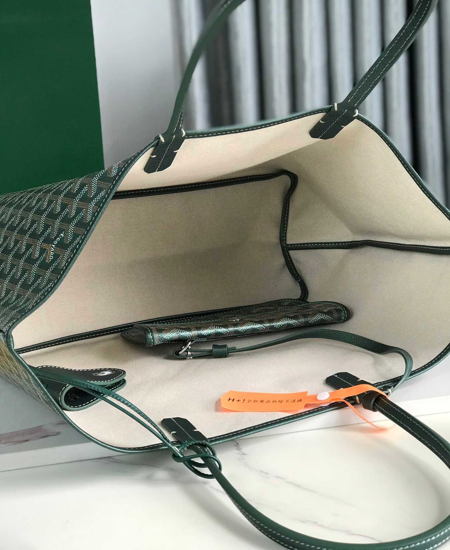 SAINT LOUIS PM BAG 34CM IN GREEN CANVAS CHEVROCHES CALFSKIN