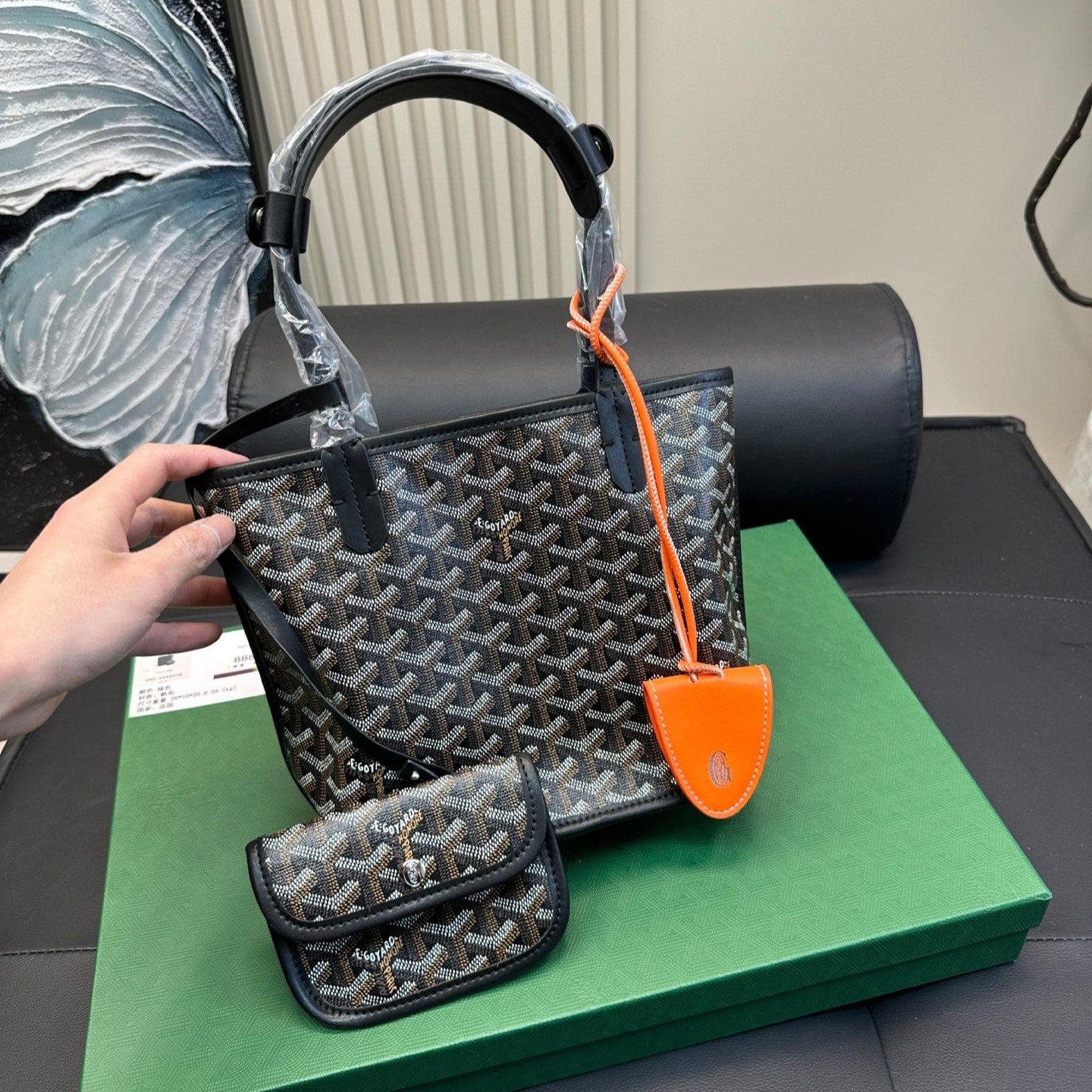 SAC ANJOU MINI 21 EN TOILE GOYARDINE NOIRE ET CUIR DE VEAU