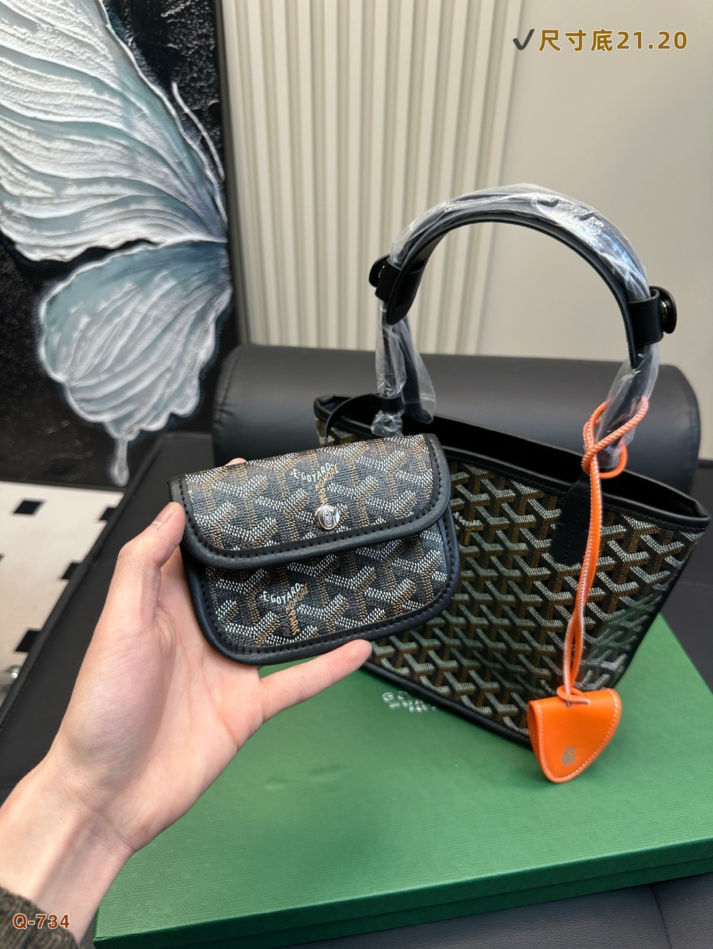 SAC ANJOU MINI 21 EN TOILE GOYARDINE NOIRE ET CUIR DE VEAU